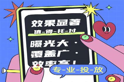百度广告投放的预算规划与执行